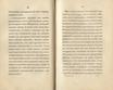 Судъ въ ревельскомъ магистратђ [1] (1841) | 50. (96-97) Main body of text