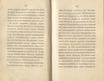 Судъ въ ревельскомъ магистратђ [1] (1841) | 58. (112-113) Main body of text