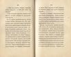 Судъ въ ревельскомъ магистратђ (1841) | 74. (142-143) Main body of text