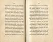 Судъ въ ревельскомъ магистратђ (1841) | 76. (146-147) Haupttext