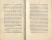 Судъ въ ревельскомъ магистратђ [1] (1841) | 89. (174-175) Main body of text