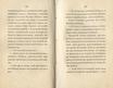 Судъ въ ревельскомъ магистратђ (1841) | 91. (176-177) Main body of text