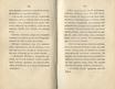 Судъ въ ревельскомъ магистратђ (1841) | 96. (186-187) Main body of text