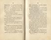 Судъ въ ревельскомъ магистратђ (1841) | 99. (192-193) Haupttext