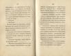 Судъ въ ревельскомъ магистратђ (1841) | 100. (194-195) Main body of text