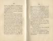 Судъ въ ревельскомъ магистратђ [1] (1841) | 102. (200-201) Main body of text