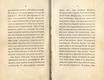 Судъ въ ревельскомъ магистратђ [2] (1841) | 3. (2-3) Haupttext