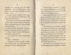 Судъ въ ревельскомъ магистратђ (1841) | 134. (12-13) Haupttext