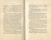 Судъ въ ревельскомъ магистратђ (1841) | 136. (16-17) Haupttext