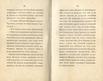 Судъ въ ревельскомъ магистратђ [2] (1841) | 12. (20-21) Haupttext