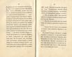 Судъ въ ревельскомъ магистратђ [2] (1841) | 15. (26-27) Haupttext