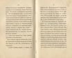 Судъ въ ревельскомъ магистратђ (1841) | 163. (70-71) Haupttext