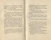 Судъ въ ревельскомъ магистратђ [2] (1841) | 38. (72-73) Haupttext