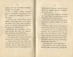 Судъ въ ревельскомъ магистратђ [2] (1841) | 40. (76-77) Haupttext