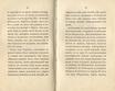 Судъ въ ревельскомъ магистратђ [2] (1841) | 41. (78-79) Haupttext