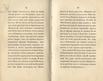 Судъ въ ревельскомъ магистратђ (1841) | 169. (82-83) Haupttext