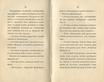 Судъ въ ревельскомъ магистратђ [2] (1841) | 44. (84-85) Haupttext
