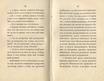 Судъ въ ревельскомъ магистратђ [2] (1841) | 47. (90-91) Haupttext
