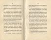 Судъ въ ревельскомъ магистратђ [2] (1841) | 48. (92-93) Main body of text