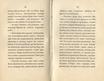 Судъ въ ревельскомъ магистратђ [2] (1841) | 49. (94-95) Main body of text