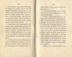 Судъ въ ревельскомъ магистратђ [2] (1841) | 61. (118-119) Haupttext