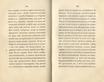 Судъ въ ревельскомъ магистратђ (1841) | 190. (124-125) Haupttext