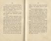 Судъ въ ревельскомъ магистратђ [2] (1841) | 70. (136-137) Põhitekst