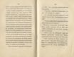 Судъ въ ревельскомъ магистратђ [2] (1841) | 75. (146-147) Haupttext