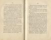 Судъ въ ревельскомъ магистратђ [2] (1841) | 78. (152-153) Haupttext