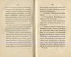 Судъ въ ревельскомъ магистратђ [2] (1841) | 86. (168-169) Main body of text