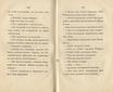 Судъ въ ревельскомъ магистратђ [2] (1841) | 97. (190-191) Haupttext