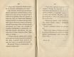 Судъ въ ревельскомъ магистратђ [2] (1841) | 98. (192-193) Main body of text