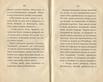 Судъ въ ревельскомъ магистратђ [2] (1841) | 100. (196-197) Haupttext