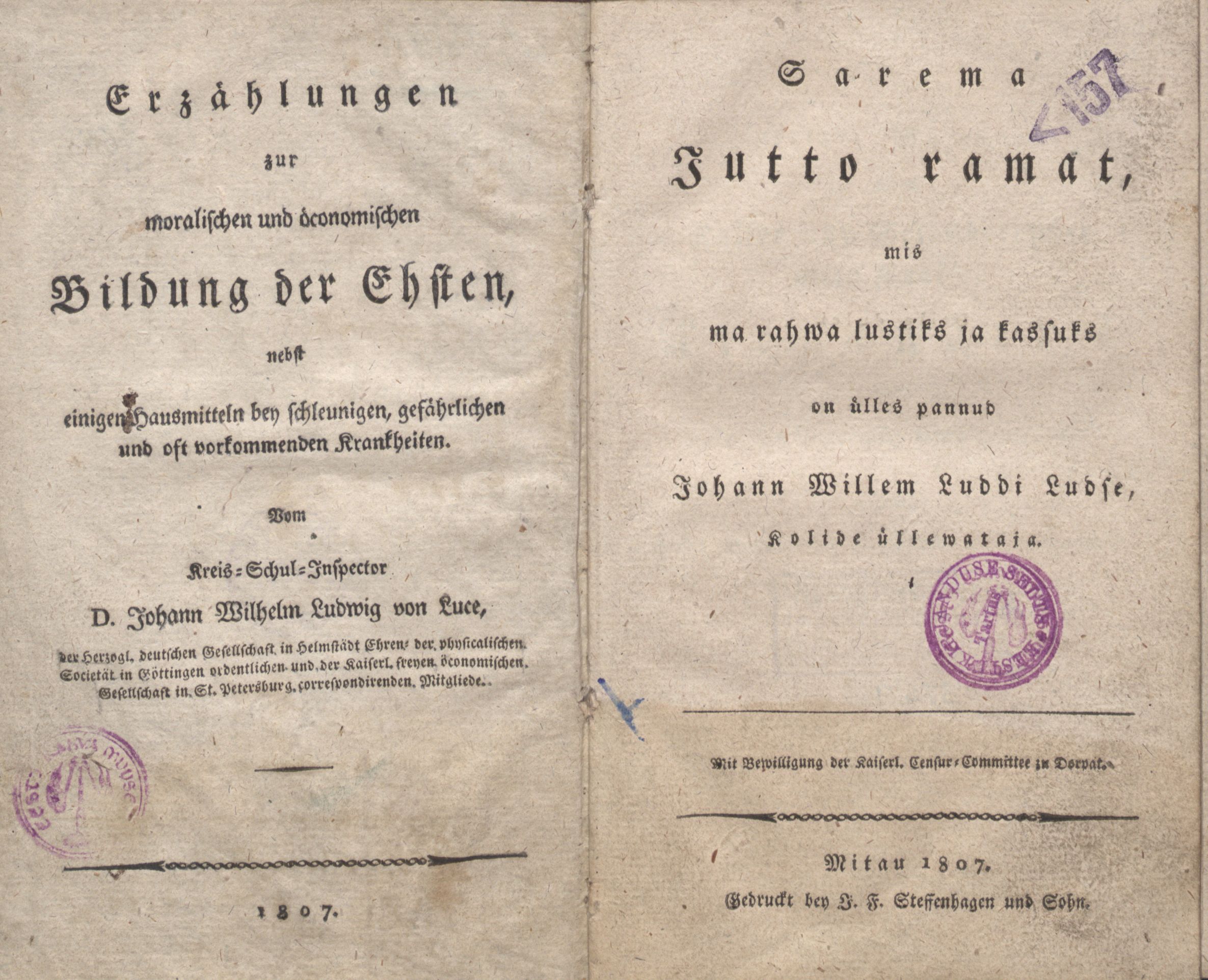 Sarema Jutto ramat [1] (1807) | 1. Титульный лист
