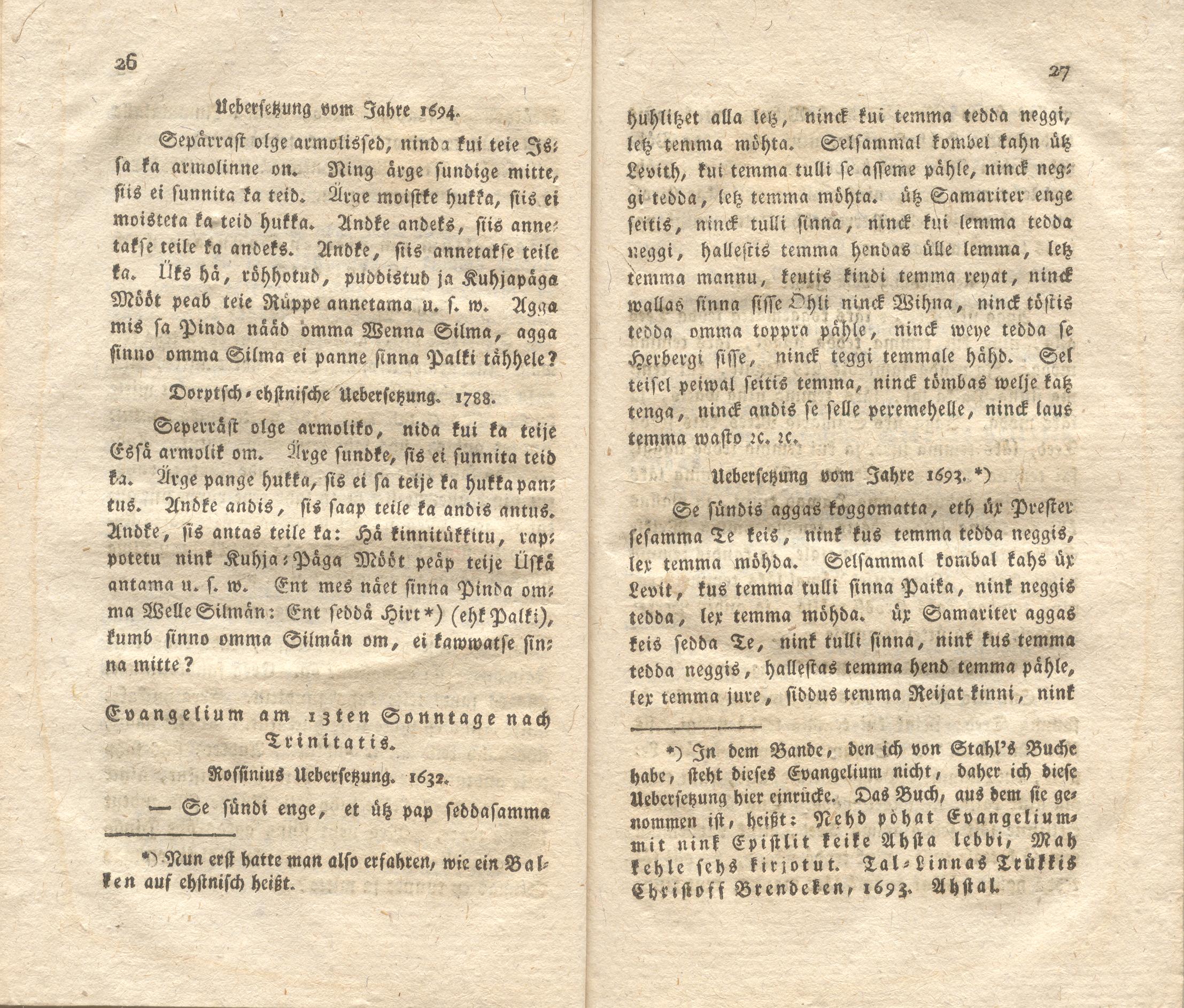 Beiträge [05] (1816) | 15. (26-27) Основной текст