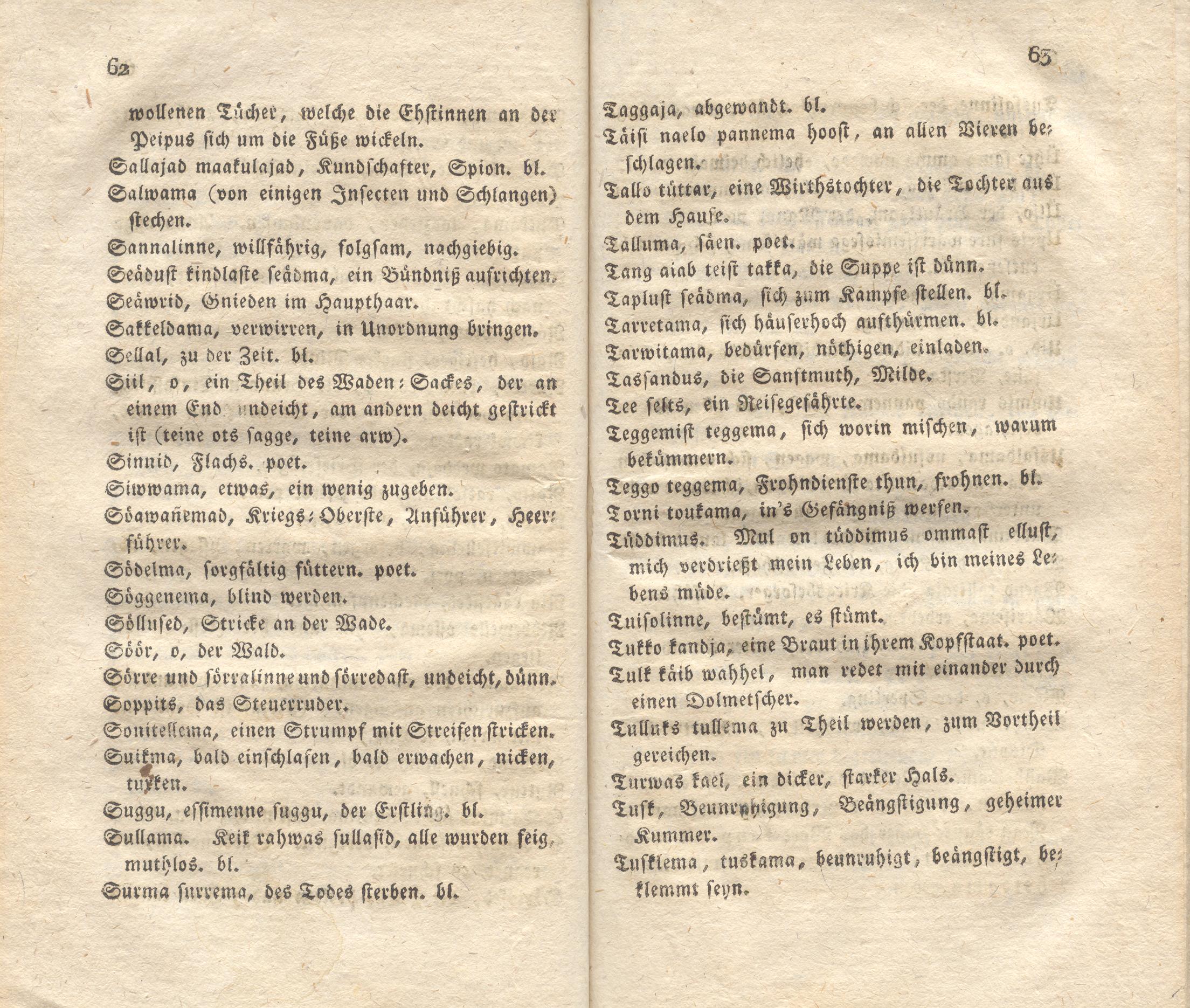 Beiträge [05] (1816) | 33. (62-63) Основной текст