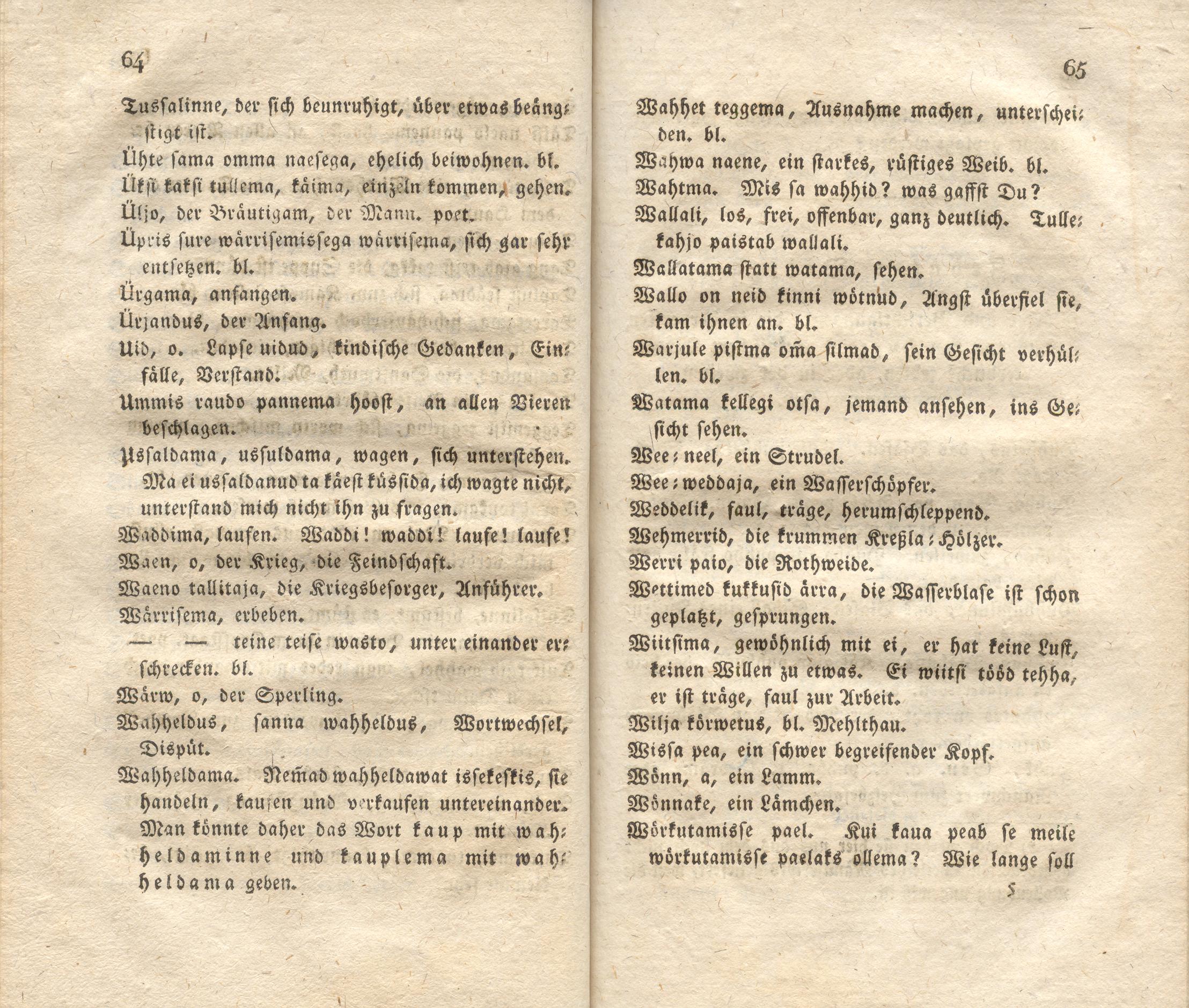Beiträge [05] (1816) | 34. (64-65) Основной текст