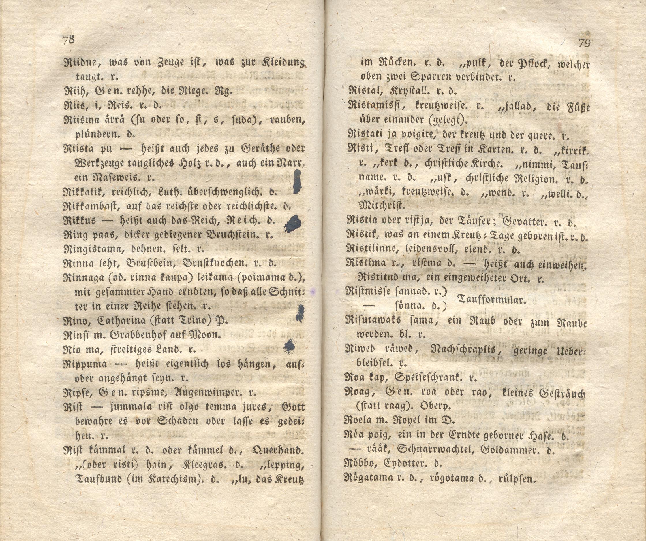 Beiträge [05] (1816) | 41. (78-79) Haupttext
