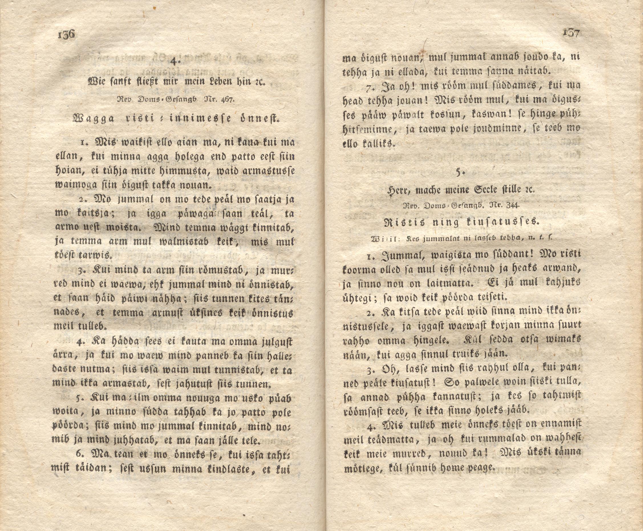 Beiträge [05] (1816) | 70. (136-137) Основной текст