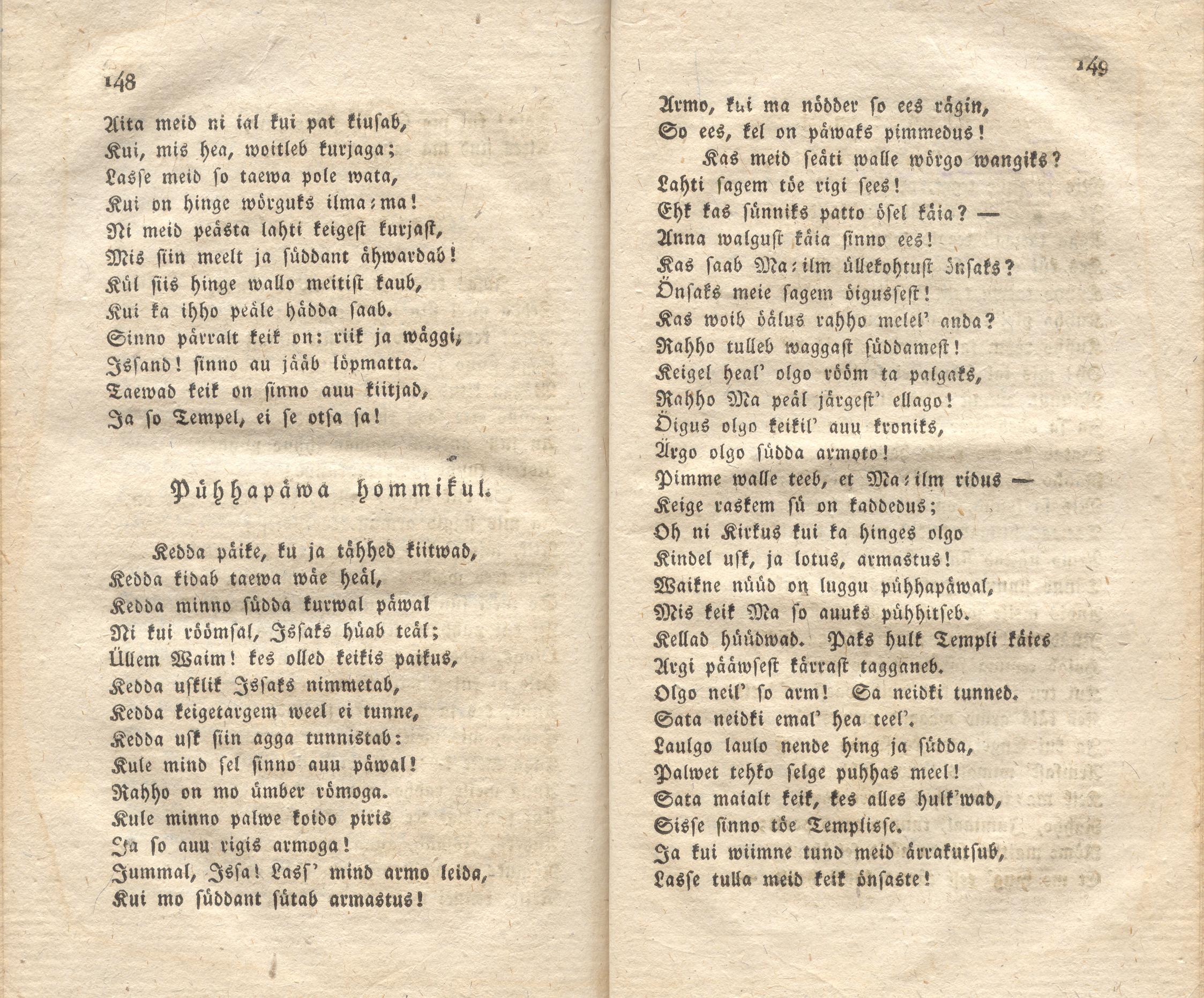 Beiträge [05] (1816) | 76. (148-149) Main body of text