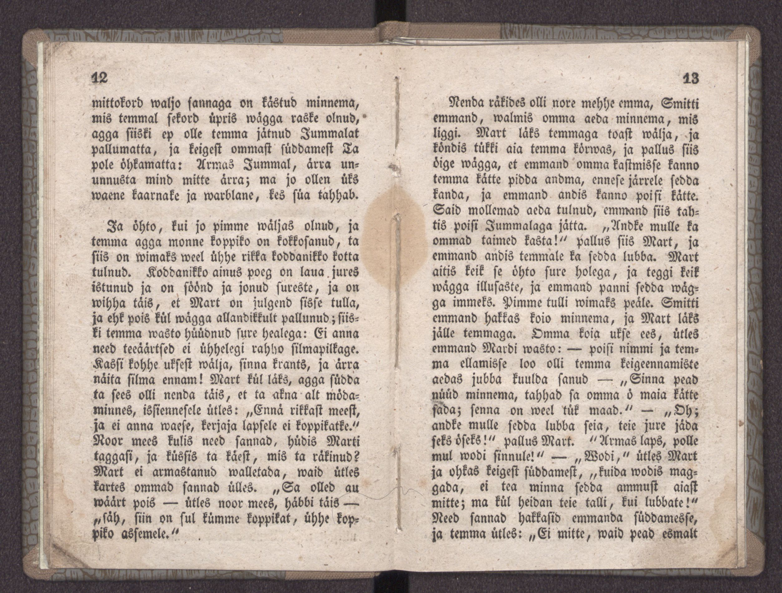 Waene Mart (1839) | 8. (12-13) Основной текст