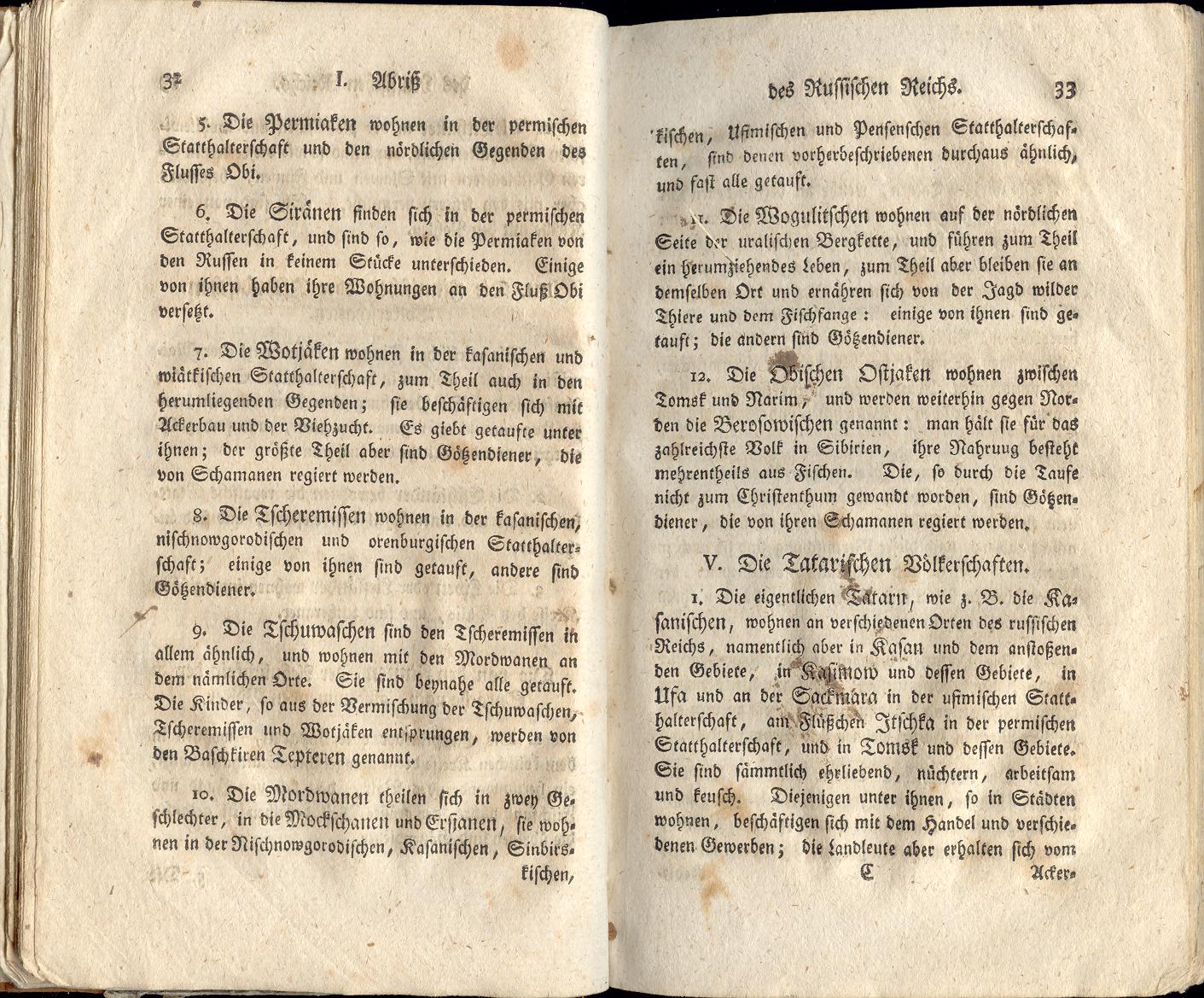 Uebersicht des Russischen Reichs (1790) | 21. (32-33) Основной текст