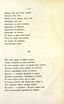 Стихотворения (1850) | 4. (4) Haupttext