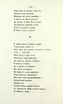 Стихотворения (1850) | 34. (34) Haupttext