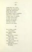 Стихотворения (1850) | 41. (41) Основной текст