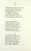 Стихотворения (1850) | 46. (46) Haupttext