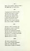 Стихотворения (1850) | 50. (50) Haupttext
