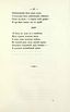 Стихотворения (1850) | 51. (51) Основной текст