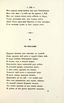Стихотворения (1850) | 113. (113) Основной текст