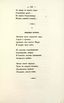 Стихотворения (1850) | 119. (119) Основной текст